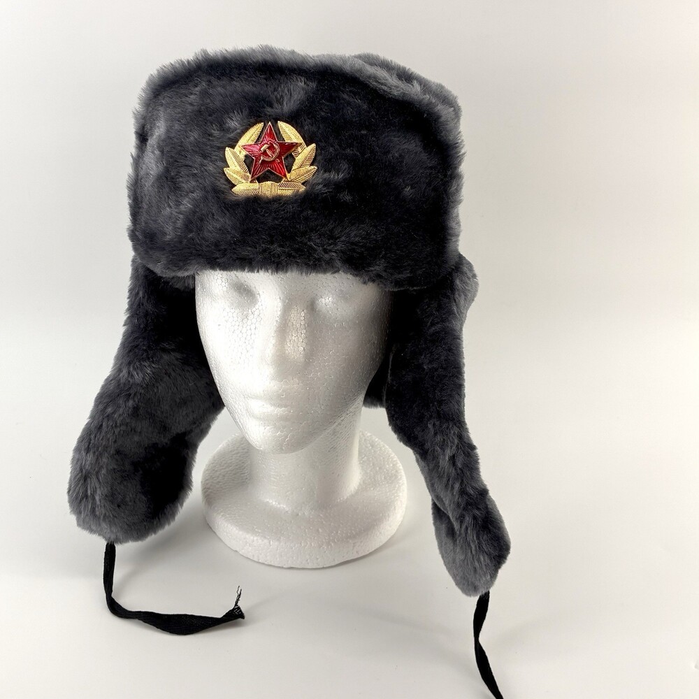 Soviet USSR Ushanka Trapper Hat Red Star Badge Gray Faux Fur Reproduction (W9)